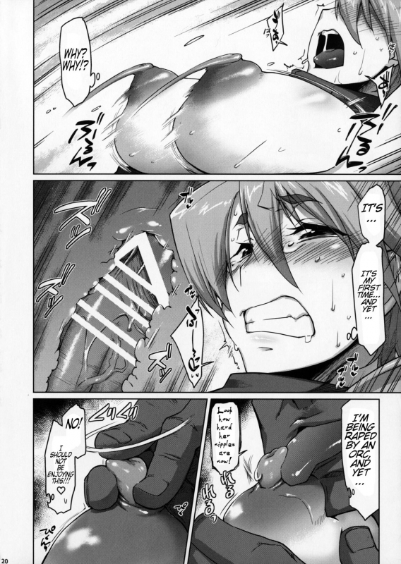 (C90) [Sago-jou (Seura Isago)] Raiders! -Highland Village- [English] [Tremalkinger]_19