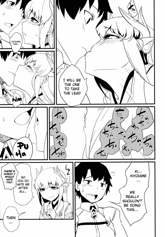 (C90) [Sakekan Memorial (SolopipB)] Koishirete Uwabami! (FateGrand Order) [English] [NepNep]_05