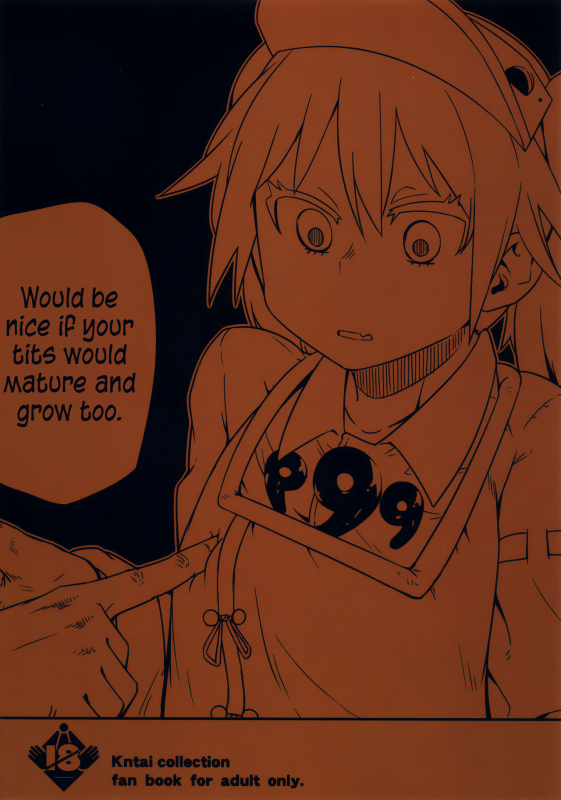 (C90) [Sakurai Dai Energy (Sakurai Energy)] Daiichi Inshou w_27