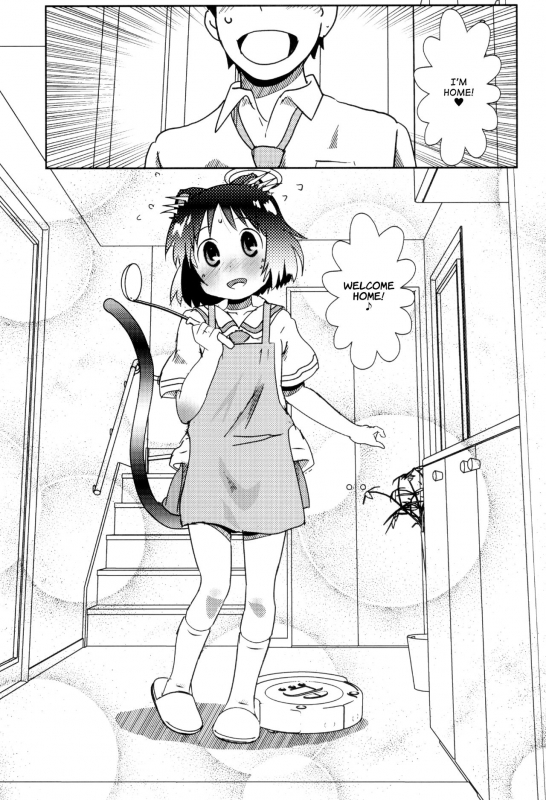 (C90) [Salt Peanuts (Niea)] Starfish and Coffee Vol. 4 (Nichijou) [English] [ATF]_05