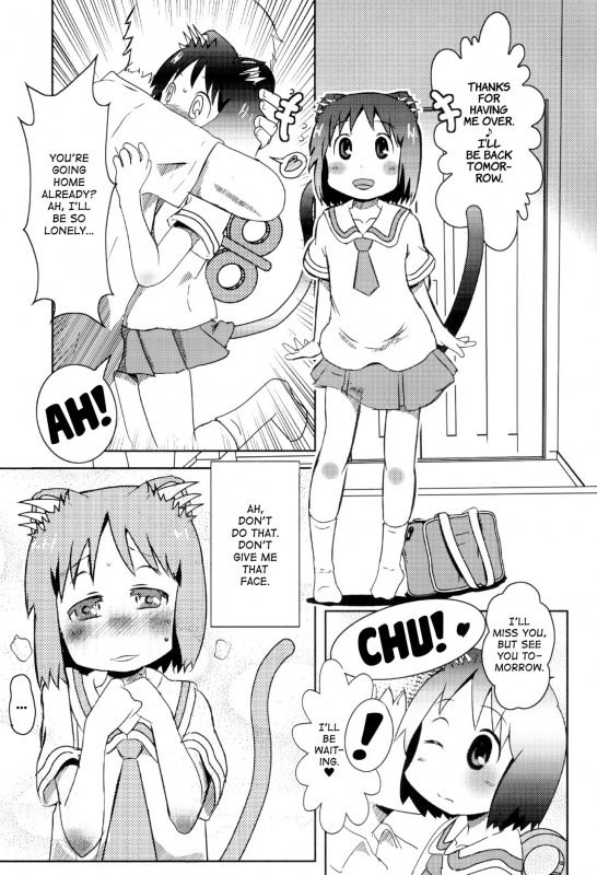 (C90) [Salt Peanuts (Niea)] Starfish and Coffee Vol. 4 (Nichijou) [English] [ATF]_23