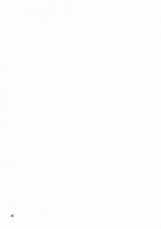 (C90) [Samidaregiri (Crowly)] Aizenkou Darkness (Gintama) [English]_04