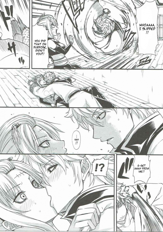 (C90) [Samidaregiri (Crowly)] Aizenkou Darkness (Gintama) [English]_15