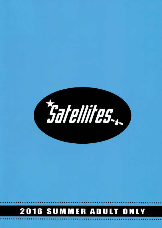 (C90) [Satellites (Satetsu)] Second marriage (Touhou Project) [English] [ATF]_21