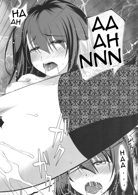 (C90) [Seikan Hitchhiker (Tsurugi Ai)] SHG03 (Fatekaleid liner Prisma Illya) [English] [Brolen]_21