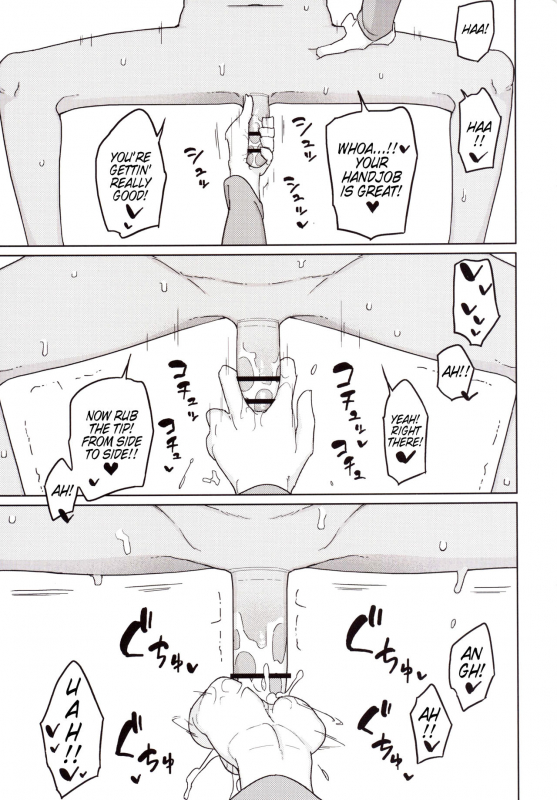 (C90) [Semimogura (Yoshiie)] Ishi no Nai Tenshi wa Boku no Sei Shor_11