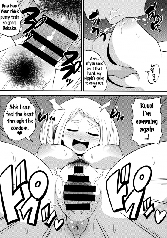 (C90) [Shi-zu House (Iguchi Sentarou)] Ochako Bitch Academia (Boku no Hero Academia) [English] {do_04