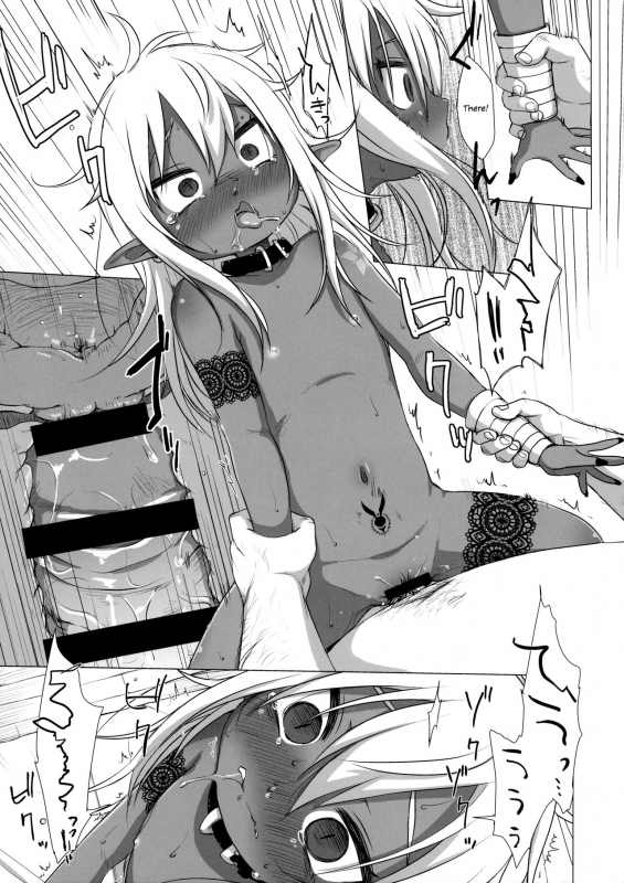 (C90) [Shichiten Battou (Miyasaka Takaji)] Dark Elf wa Enya ni Odoru [English] [S.T.A.L.K.E.R]_13