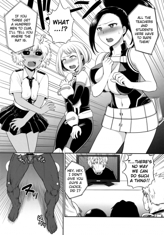 (C90) [Shinnihon Pepsitou (St.germain-sal)] MY GANGBANG ACADEMIA (Boku no Hero Academia) [English_04