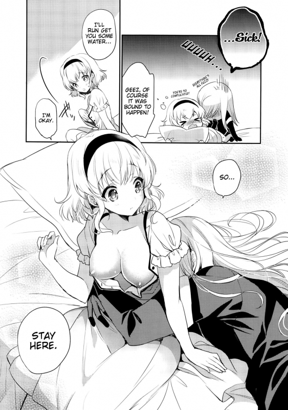 (C90) [Shinsen Gokuraku (Shuragyoku Mami)] Temptation Princess (Tales of the Abyss) [English] [EHCove]_19