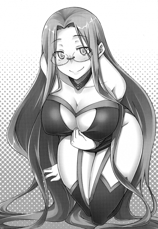 (C90) [Shirakaba Doori (DRY)] R-FGO (FateGrand Order) [English] [NinjaProVI]_02