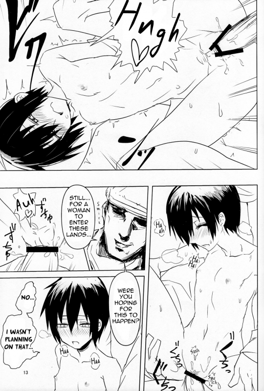 (C90) [Shiro Gas Koujou (Fushoku)] Kino no Tabi no Erohon II - the Erotic World (Kino no Tabi) _11