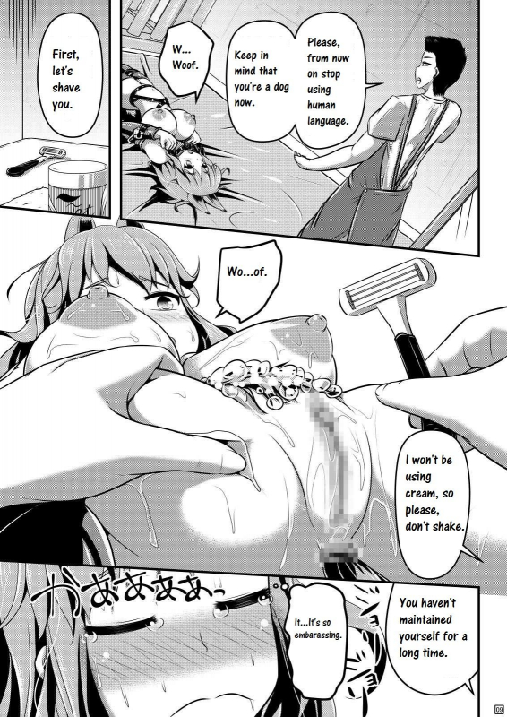 (C90) [Shiroi Shinoshino (Shinoda Kazuhiro)] Chuumon no Ooi Pet Shop [English] [CrowKarasu]_09