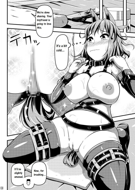 (C90) [Shiroi Shinoshino (Shinoda Kazuhiro)] Chuumon no Ooi Pet Shop [English] [CrowKarasu]_10