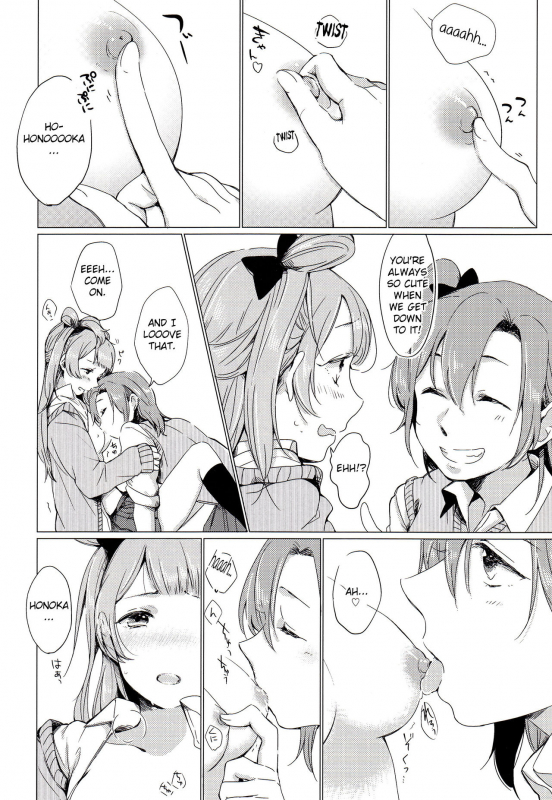 (C90) [Shobocon (Kitamura Tooru)] Konya wa Marshm_12