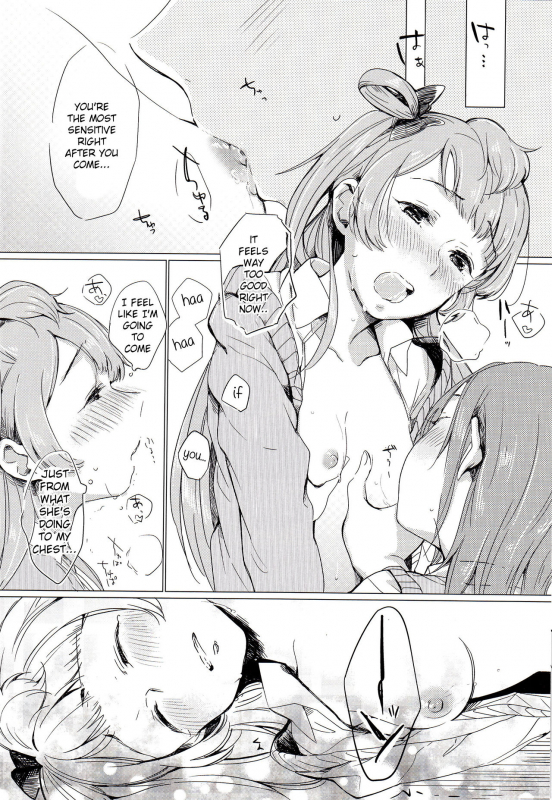 (C90) [Shobocon (Kitamura Tooru)] Konya wa Marshm_18