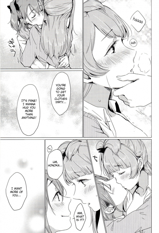 (C90) [Shobocon (Kitamura Tooru)] Konya wa Marshm_19