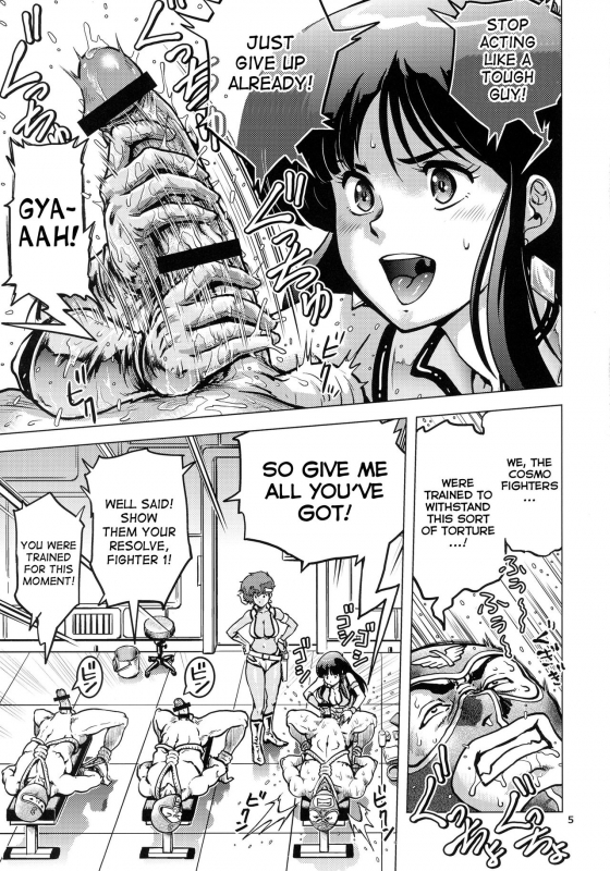 (C90) [Skirt Tsuki (keso)] Shouwa no Doero Pair (Dirty Pair) [English] [desudesu]_04