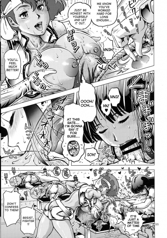 (C90) [Skirt Tsuki (keso)] Shouwa no Doero Pair (Dirty Pair) [English] [desudesu]_10