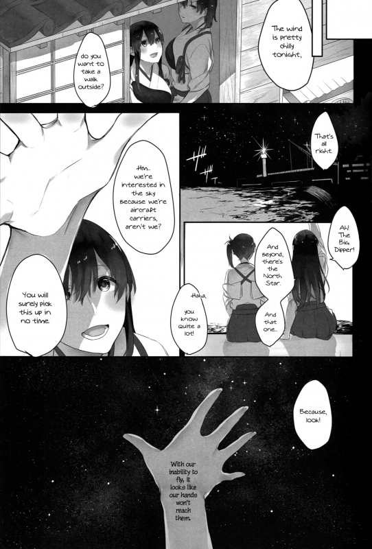 (C90) [Sleeper (Nekomura)] Kaga no Hana Wazurai  Kaga’s Flower Illness (_10