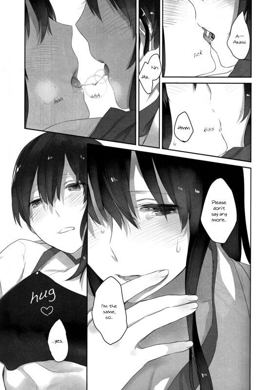 (C90) [Sleeper (Nekomura)] Kaga no Hana Wazurai  Kaga’s Flower Illness (_34