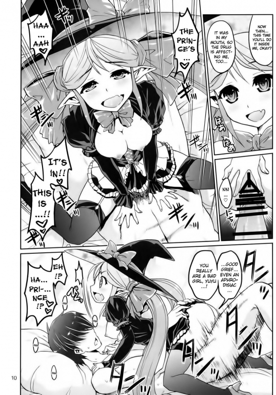 (C90) [Souchou Bazooka (Tsubakiyama Parry)] Yotogi no Ojikan 3 (Sennen Sensou Aigis) [English] [Kur_08