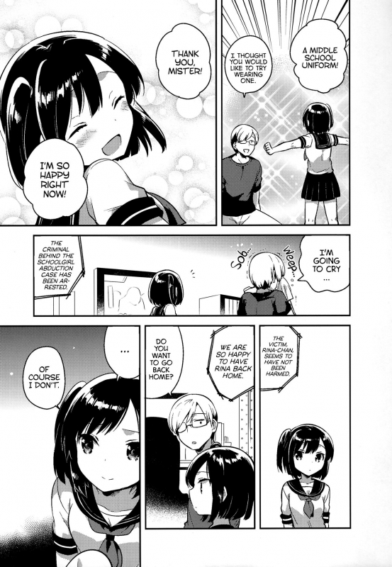 (C90) [Squeeze Candy Heaven (Ichihaya)] Kanojo ga Aishita Kidnapper  The Kidnapper She Loved [Engl_21