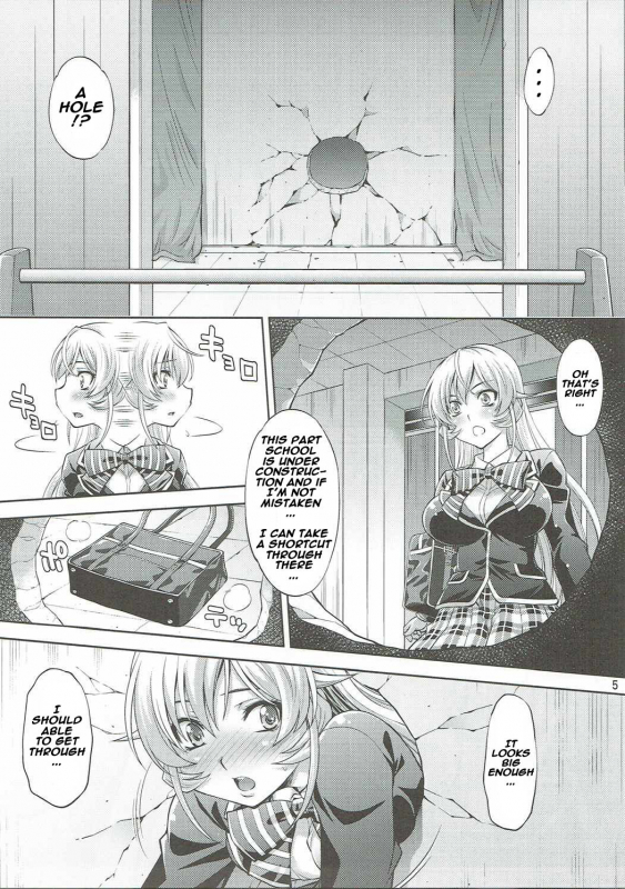 (C90) [Studio Wallaby (Yuzu Syrup)] Hamerareta Erina-sama (Shokugeki no Soma) [English] [naxusnl]_03