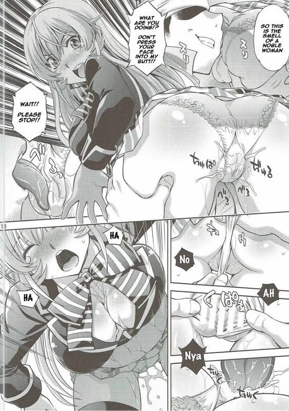 (C90) [Studio Wallaby (Yuzu Syrup)] Hamerareta Erina-sama (Shokugeki no Soma) [English] [naxusnl]_08