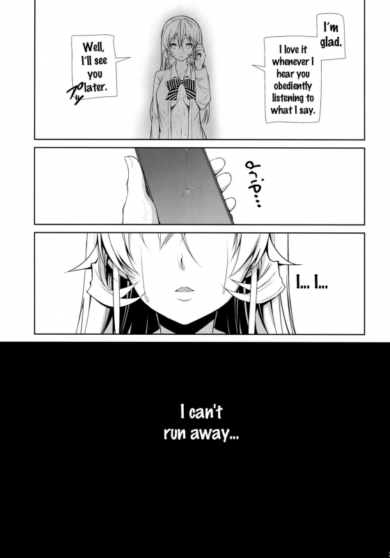 (C90) [SugarBerrySyrup (Kuroe)] Erina-sama Ura Settai (Shokugeki no Soma) [English] {doujins.com}_23