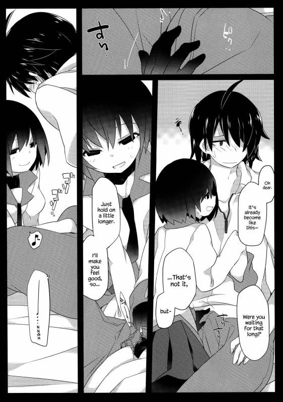 (C90) [Sunset Beach (Hammer)] Kuragari Melt (Bakemonogatari) [English] {Hennojin}_11