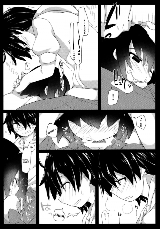 (C90) [Sunset Beach (Hammer)] Kuragari Melt (Bakemonogatari) [English] {Hennojin}_17