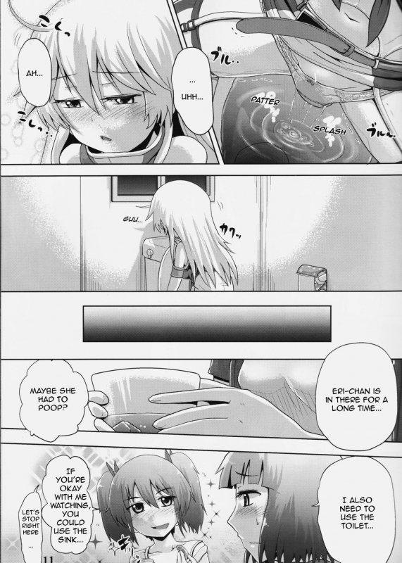 (C90) [Suzu no Oka (Homare)] Suzu no Shizuku 18 (Kantai Collection -KanColle-) [English]_09