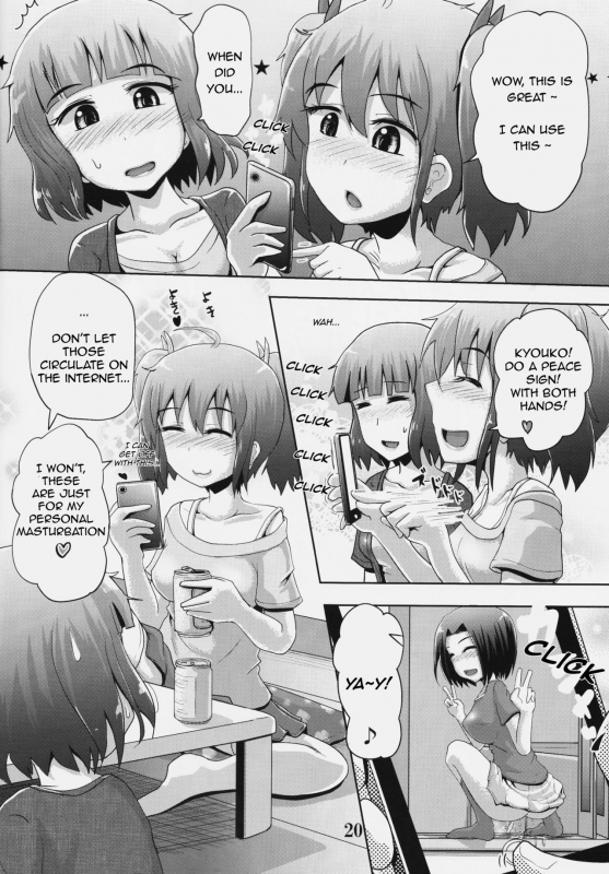 (C90) [Suzu no Oka (Homare)] Suzu no Shizuku 18 (Kantai Collection -KanColle-) [English]_18