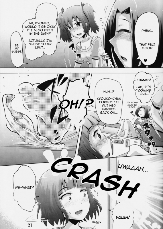 (C90) [Suzu no Oka (Homare)] Suzu no Shizuku 18 (Kantai Collection -KanColle-) [English]_19