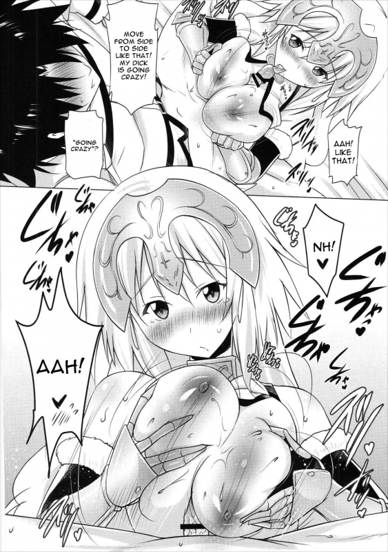 (C90) [Syunkan Saidaihusoku (Pony R)] Oppai Grand Order Sairin (FateGrand Order) [English] [constantly]_08
