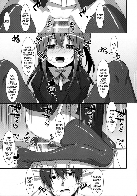 (C90) [TIES (Takei Ooki)] Watashi no, Kareshi-kun [English] [N04H]_07