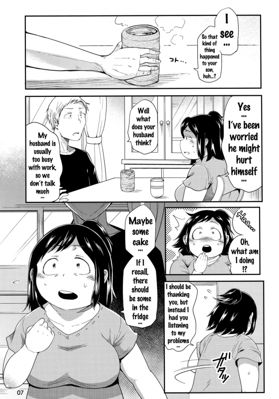 (C90) [TK Jesus (Takeyama Shimeji)] Hero no Okaa-san (Boku no Hero Academia) [English] {doujins.com}_05