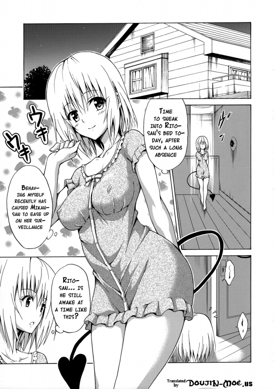 (C90) [TORA MACHINE (Kasukabe Taro)] Mezase! Rakuen Keikaku Vol. 1 (To LOVE-Ru) [English] [Doujin-moe_01
