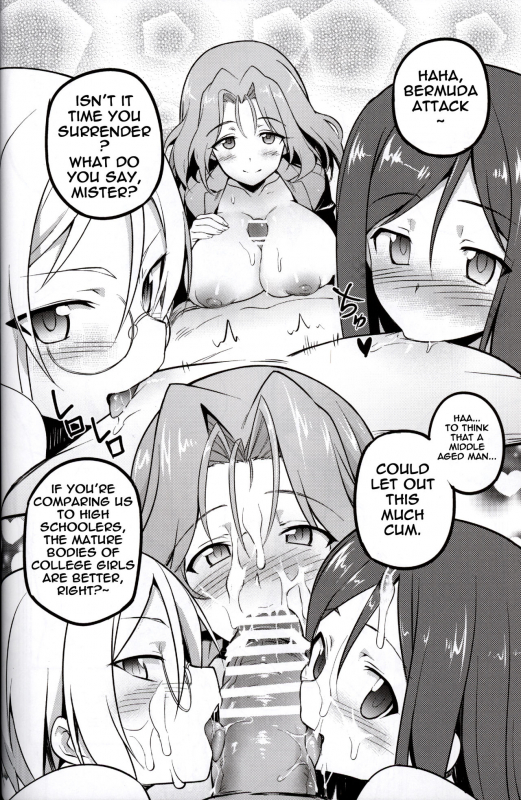 (C90) [TRY&Hougen Futari Shakai (Hougen)] GIRLS und PENISES (Girls und Panzer) [English]_23