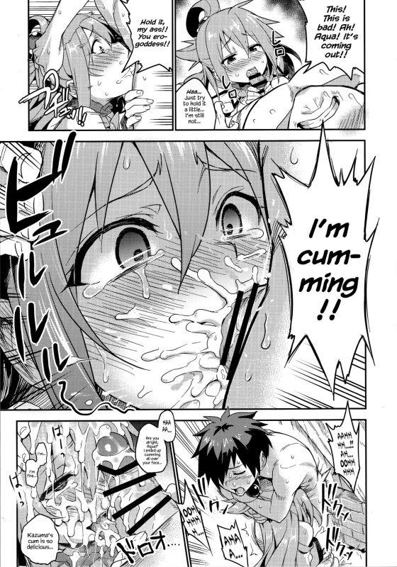 (C90) [TRY&Hougen Futari Shakai (Hougen)] Kono Subarashii Sekai ni T_05