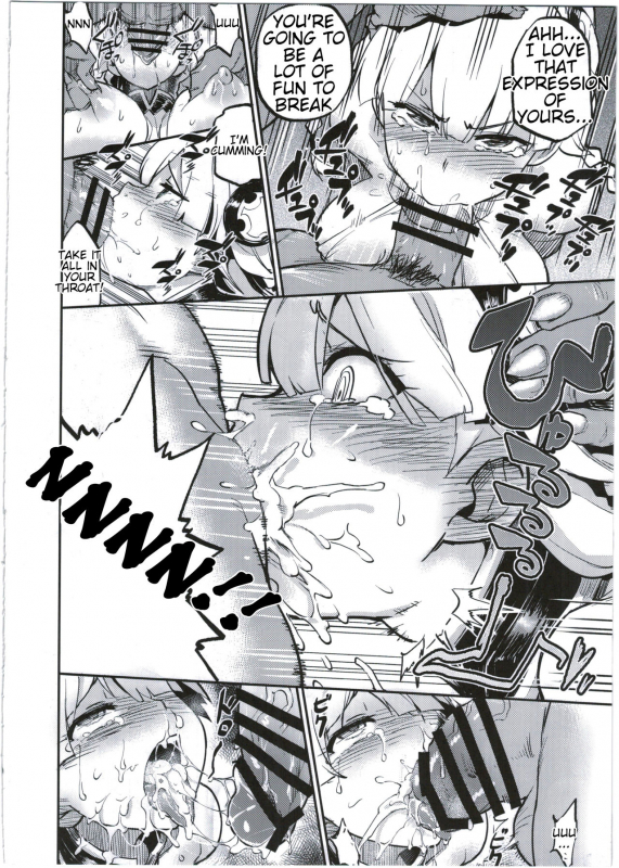 (C90) [TRY&Hougen Futari Shakai (Hougen)] Megami Kinko  Goddess Confinement (Puzzle & D_07