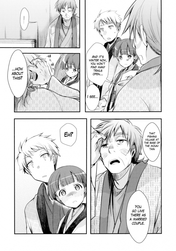 (C90) [TWILIGHT DUSK (Aya)] Kakeochi Shoujo Netorare ~ Yukizuri ni Saku Sumire ~ [English] {Mant}_06