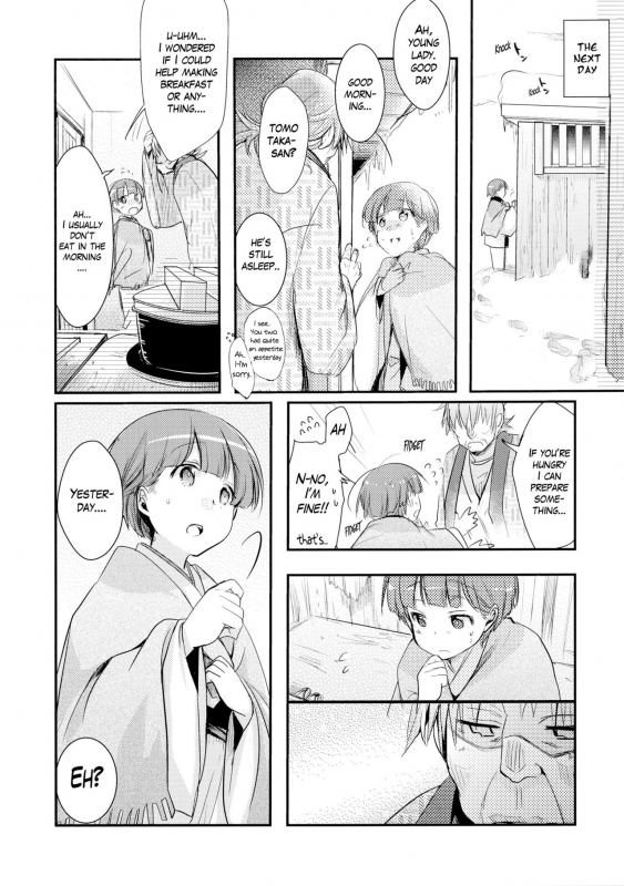 (C90) [TWILIGHT DUSK (Aya)] Kakeochi Shoujo Netorare ~ Yukizuri ni Saku Sumire ~ [English] {Mant}_15