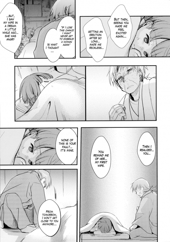 (C90) [TWILIGHT DUSK (Aya)] Kakeochi Shoujo Netorare ~ Yukizuri ni Saku Sumire ~ [English] {Mant}_30