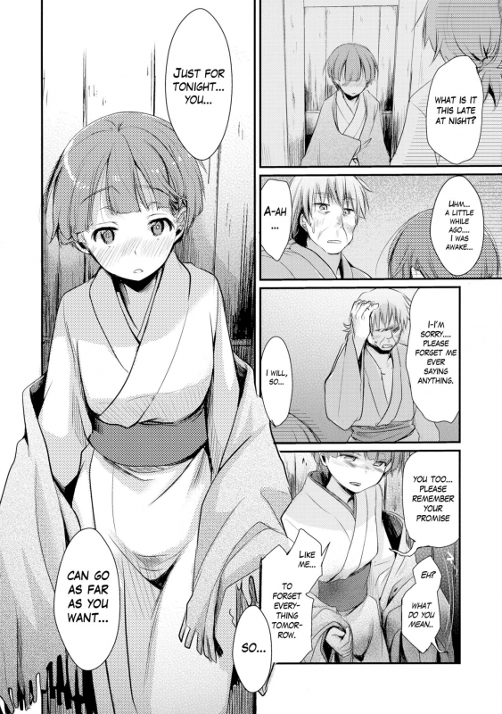 (C90) [TWILIGHT DUSK (Aya)] Kakeochi Shoujo Netorare ~ Yukizuri ni Saku Sumire ~ [English] {Mant}_32