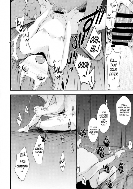 (C90) [TWILIGHT DUSK (Aya)] Kakeochi Shoujo Netorare ~ Yukizuri ni Saku Sumire ~ [English] {Mant}_39