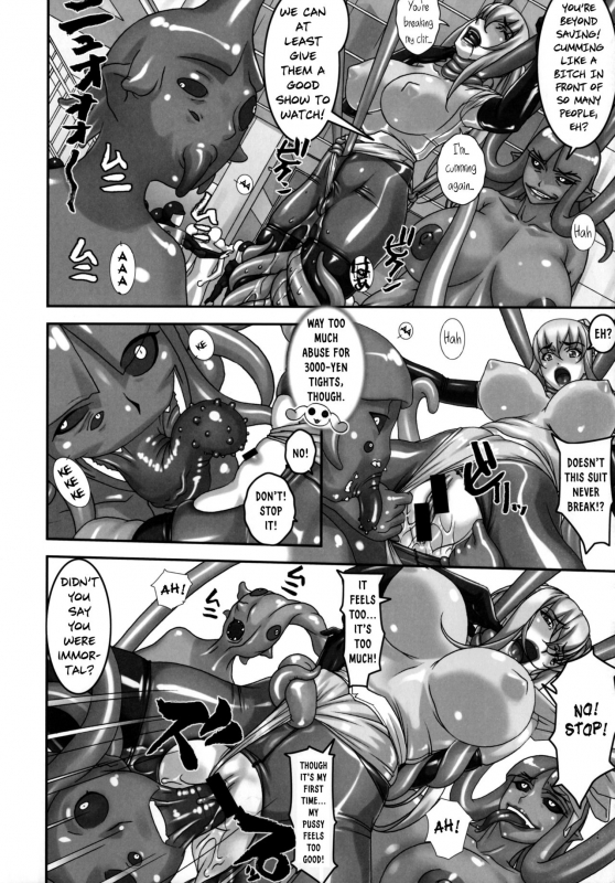 (C90) [Tairikukan Dandoudan Dan (Sakura Romako)] Climax Girl!! [English] [Szayedt]_16