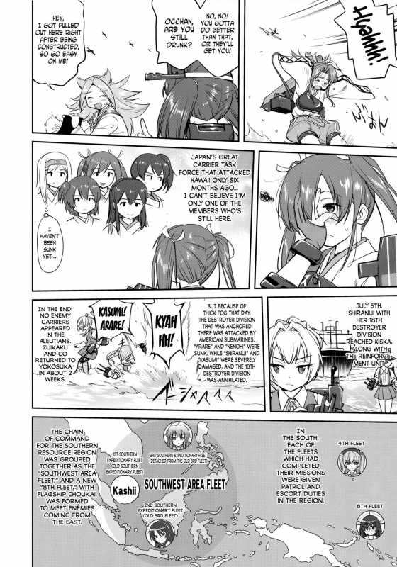 (C90) [Takotsuboya (TK)] Teitoku no Ketsudan - Tetsutei K_04