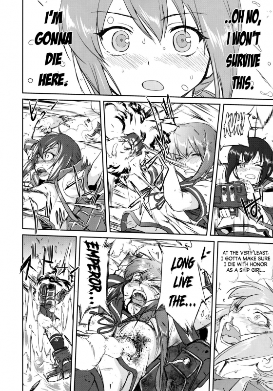 (C90) [Takotsuboya (TK)] Teitoku no Ketsudan Iron Bottom Sound (Kantai Collection -KanColle-) [E_32